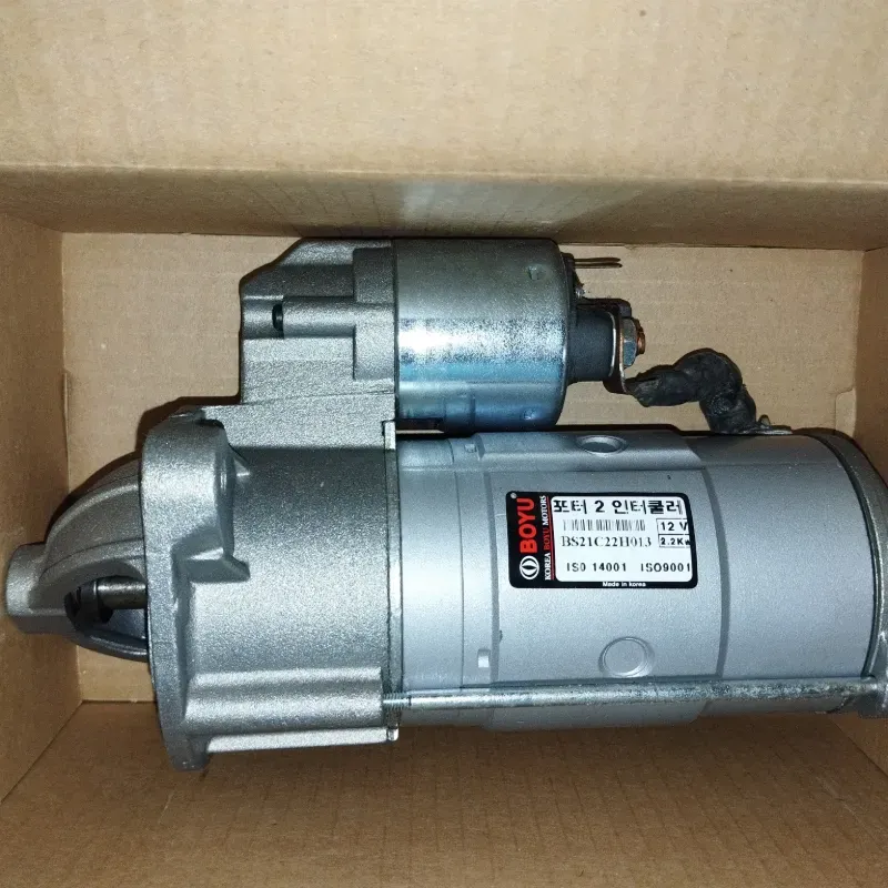 MOTOR DE ARRANQUE HYUNDAI H1 