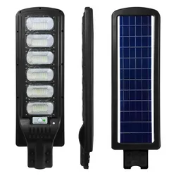 Lámpara Solar 300W