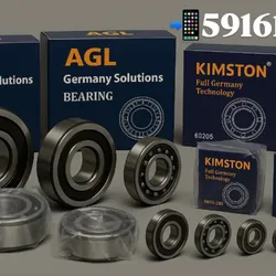 RODAMIENTOS KIMSTON/AGL