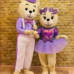 Animacion disponible