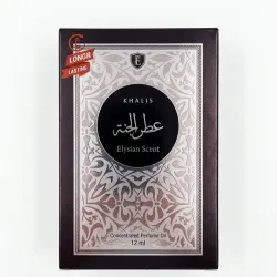 Perfume de hombre ✨️