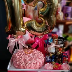 Dulce Emoción