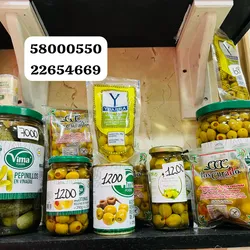 Aceitunas 