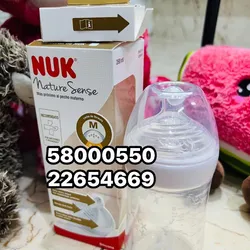 Biberón marca Nuk 