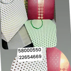 Bolsos de regalos grandes
