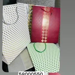 Bolsos de regalos medianos