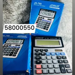 Calculadora (U)