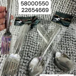 Cubiertos (Estuche)