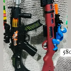 Escopetas de Juguete (U)