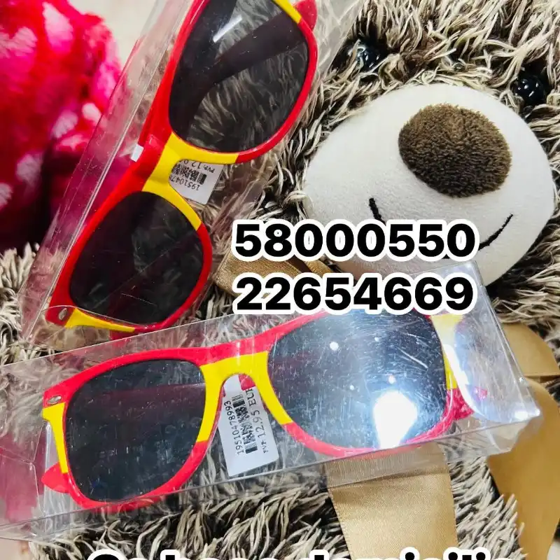 Gafas para niños 