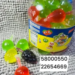 Gomitas (U)