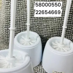 Hisopo para baños
