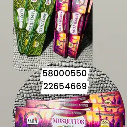 Inciensos para los insectos