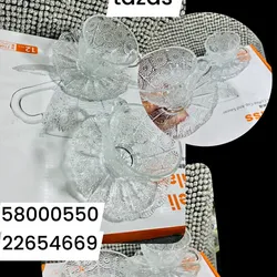 Juego de tazas preciosos