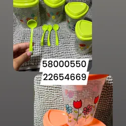 Juegos de pozuelos
