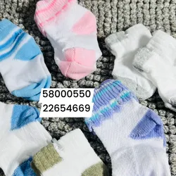 Medias para bb
