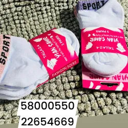 Medias para niños