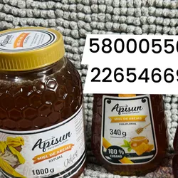 Miel de 1000 gramos