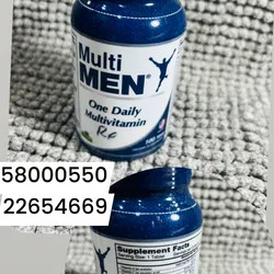 Multivitaminas