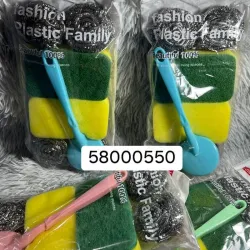 Para fregar (paquete)