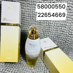 Perfume mariposa 🦋