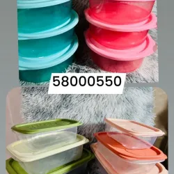 Pozuelos (Juego)