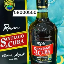Ron Santiago 12 Años
