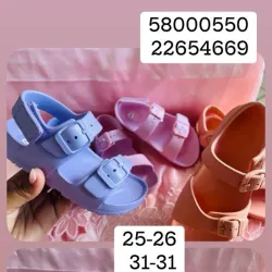Sandalias