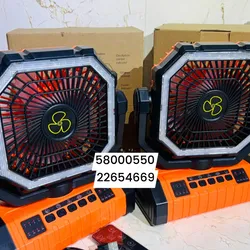 Ventilador recargable