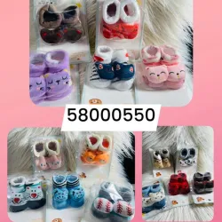 Zapatos para BB (Par)