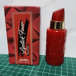 Perfume pequeño con su caja 