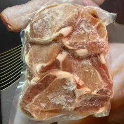 Chuleta de Lomo 1kg