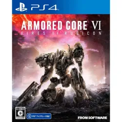 Armored Core VI Fires of Rubicon [50.4gb]