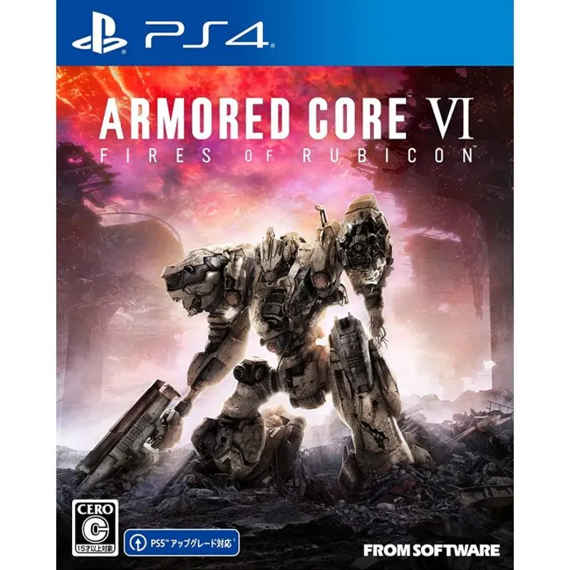 Armored Core VI Fires of Rubicon [50.4gb]