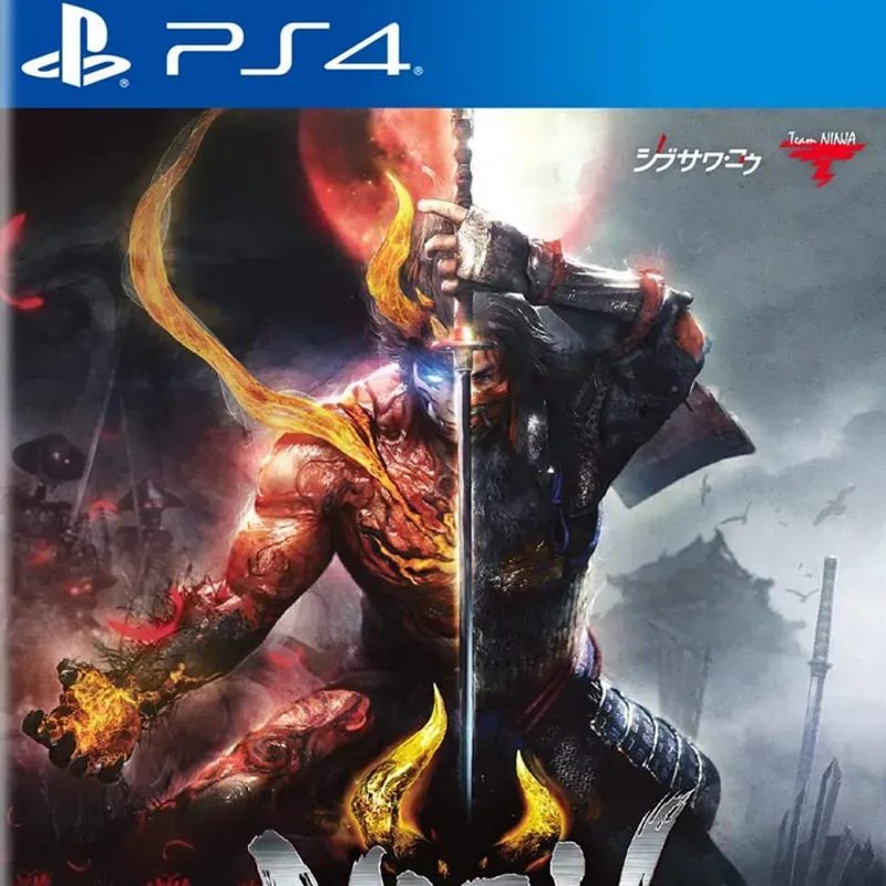 Nioh II [33gb]