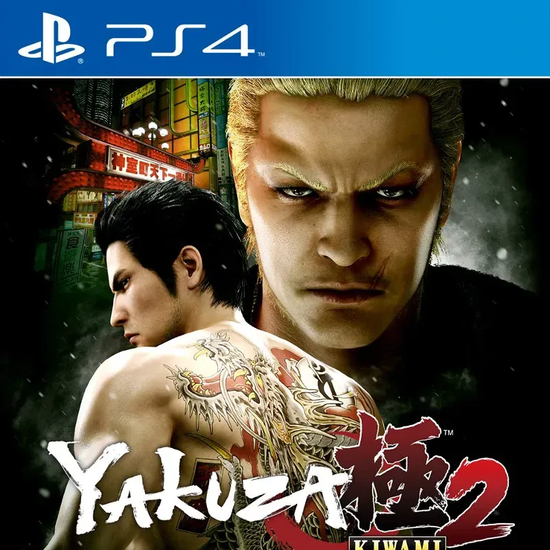 Yakuza Kiwami 2 [35.8gb]