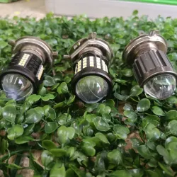 Bombillos H4