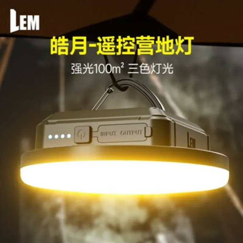 Lampara LED Recargable H6Pro+