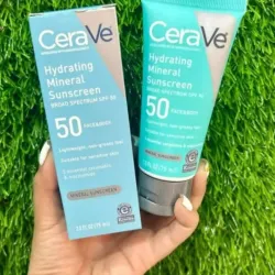 #1 Protector solar Cerave 💙