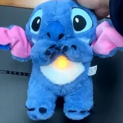 Stich