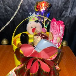 Cestica pequeña pero premiada