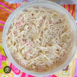 Ensalada Fría 