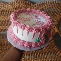 Kake