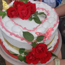 Kake