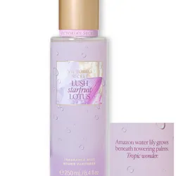 Lush starfruit Lotus 