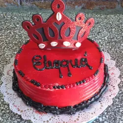 Eleggua ( sencillo personalizado)