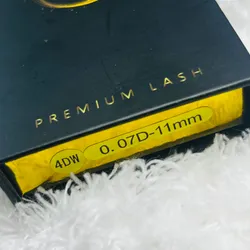 11mm