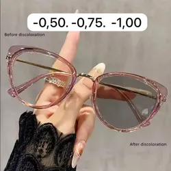 Gafas -0,50 -0,75