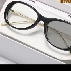 Gafas estilo Dura