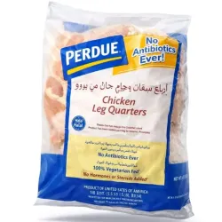 Pollo Paquete de 2.5kg